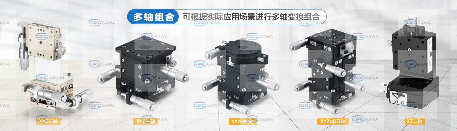 山東天路工程機(jī)械有限公司